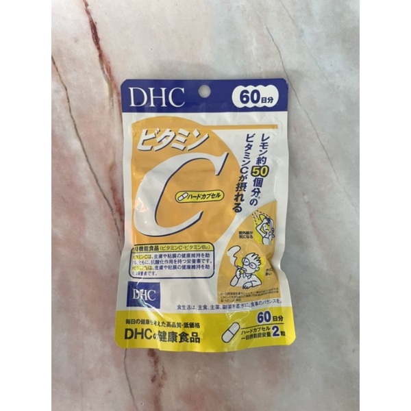 DHC  Supplement Vitamin C 60 Days วิตามินซีจากญี่ปุ่น