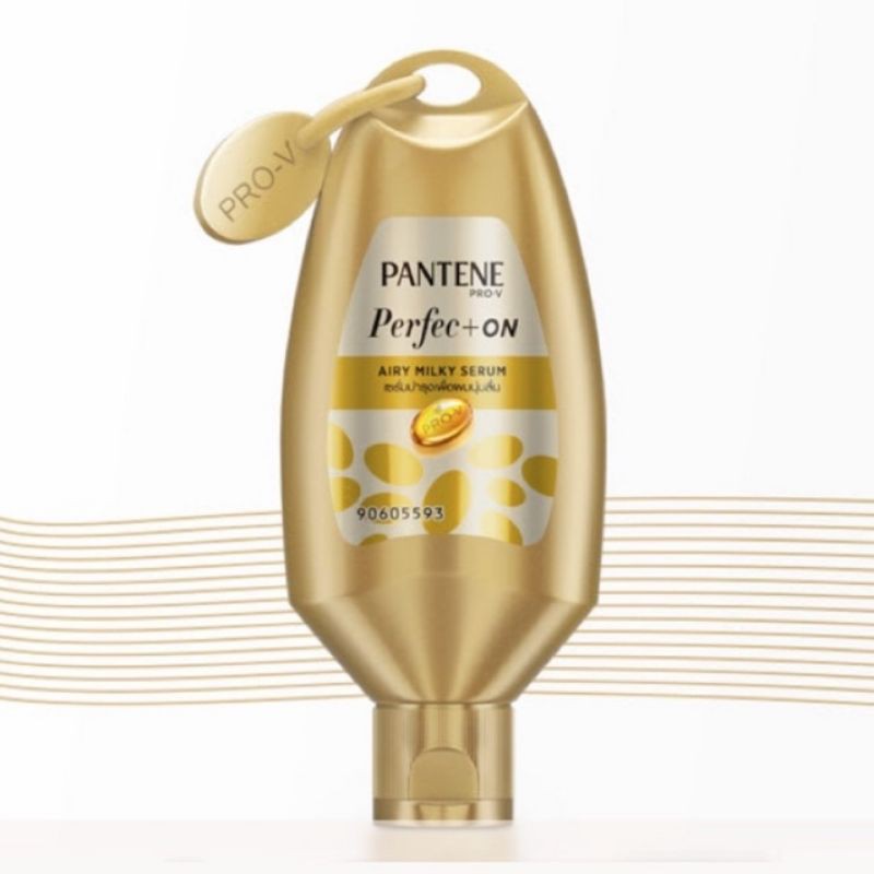 พร้อมส่ง​ เซรั่มแพนทีนโกลด์ (PANTENE Perfec+On) เซรั่มบำรุงผมนุ่มลื่นชนิดไม่ต้องล้างออก 40ml.