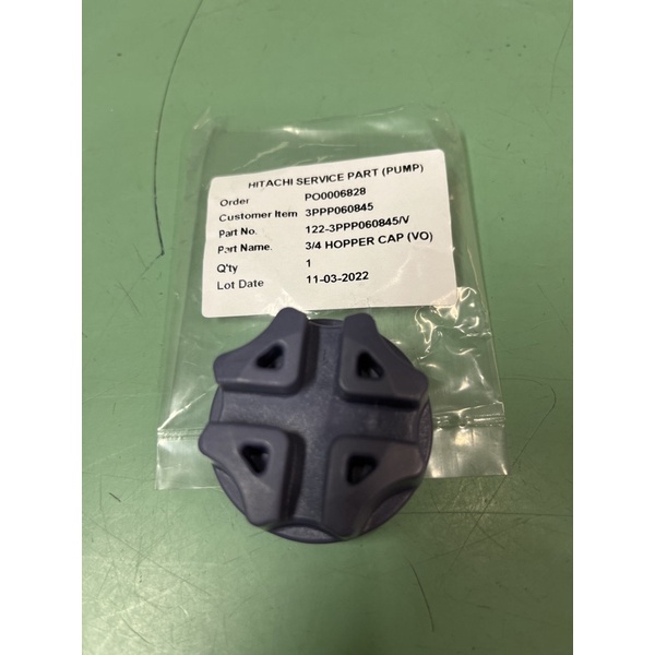 จุกเติมน้ำปั๊มฮิตาชิ/ITCฝาจุกกรอกน้ำปั๊มฮิตาชิ/ITCไซด์3/4”HOPPERของบริษัทฮิตาชิอะไหล่ปั๊ม