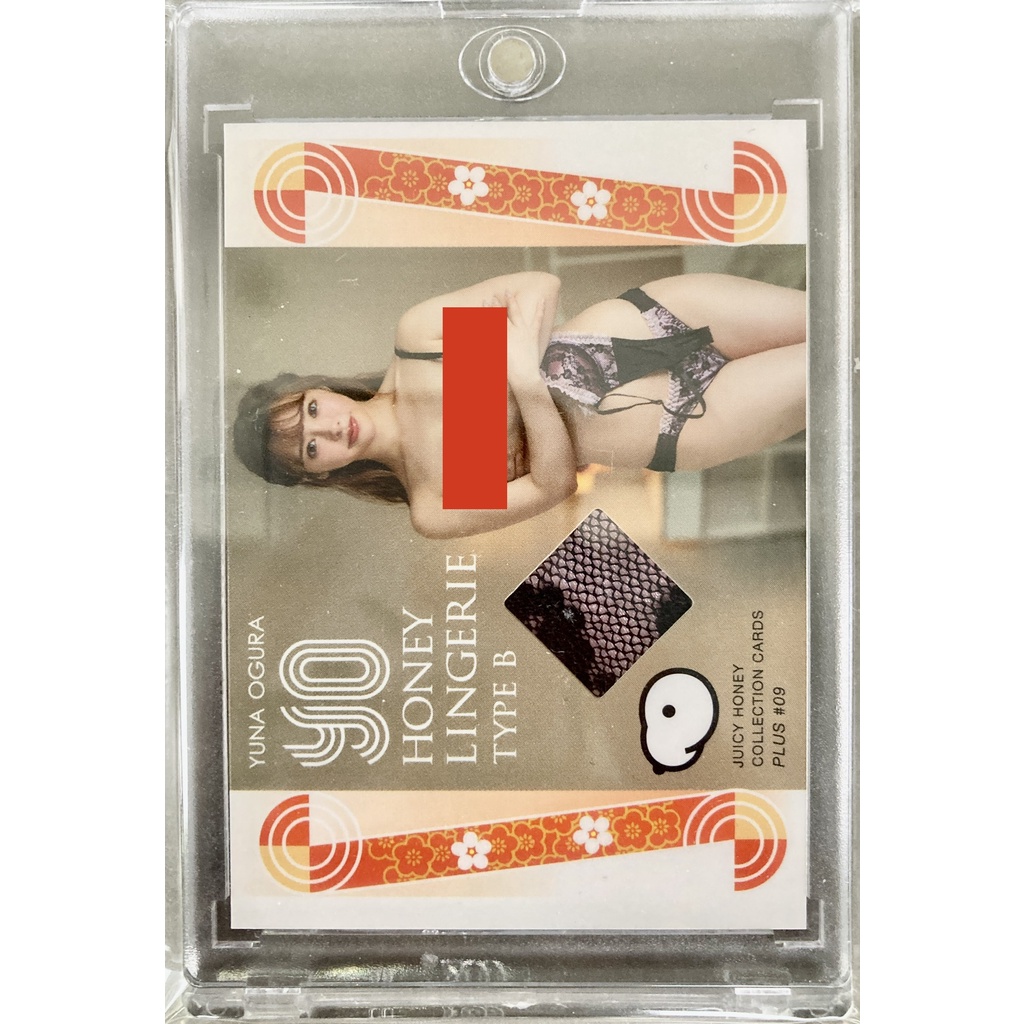 [ของแท้] Yuna Ogura (Honey Lingerie Type B) 1 of 150 Juicy Honey Collection Cards Plus #09