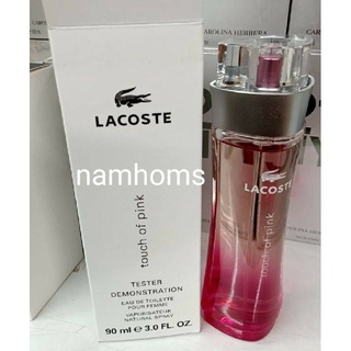 Lacoste touch of pink edt 90ml tester