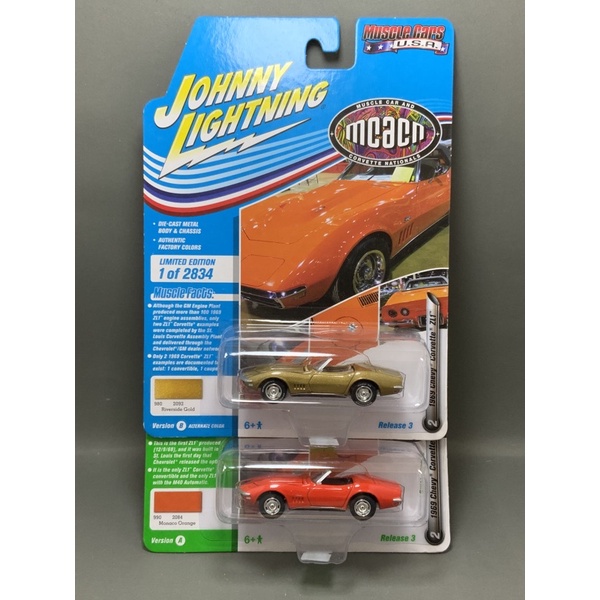 Johnny Lightning - 1969 Chevy Corvette ZL1 - รถโมเดลสเกล 1/64