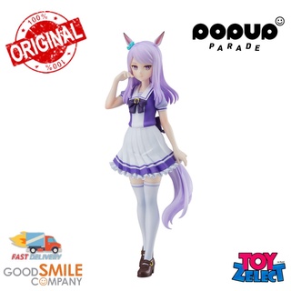 พร้อมส่ง+โค๊ด Pop Up Parade Mejiro McQueen: School Uniform Ver.: Umamusume: Pretty Derby  (ลิขสิทธิ์แท้)