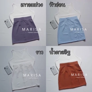 23สี SS-3XL 🌈กระโปรงทรงเอผ่าหน้า กระโปรงนักศึกษา กระโปรงทำงาน ผ้าฮานาโกะ🌈