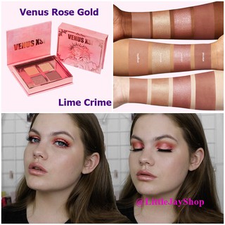 Lime Crime eyeshadow palette - Venus - Rose Gold ของแท้ พร้อมส่ง