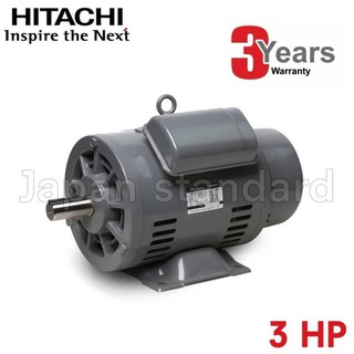 HITACHI มอเตอร์  รุ่น EFOUP-KQ กำลัง 3 แรงม้า 1 เฟส 220 โวลต์ 2 สาย มอเตอร์ไฟฟ้า มอเตอร์ฮิตาชิ มอเตอร์