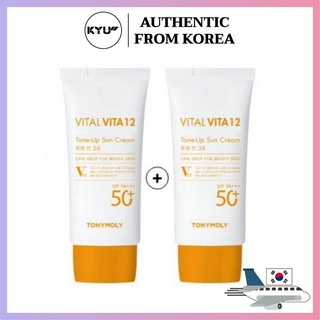 Tonymoly Vital Vita 12 ครีมกันแดด โทนสี SPF50+ PA+++ 50 มล. 2 ชิ้น | TonyMoly Vital Vita 12 tone-up Sun Cream