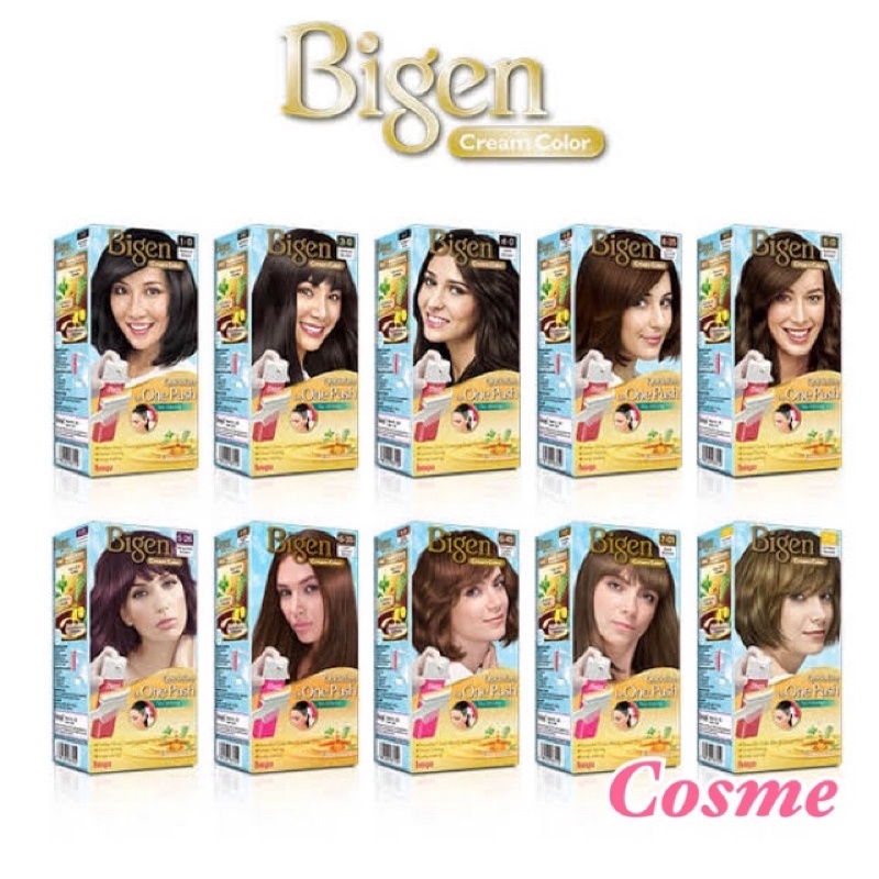 Bigen One Push Hair Color บีเง็น วันพุช