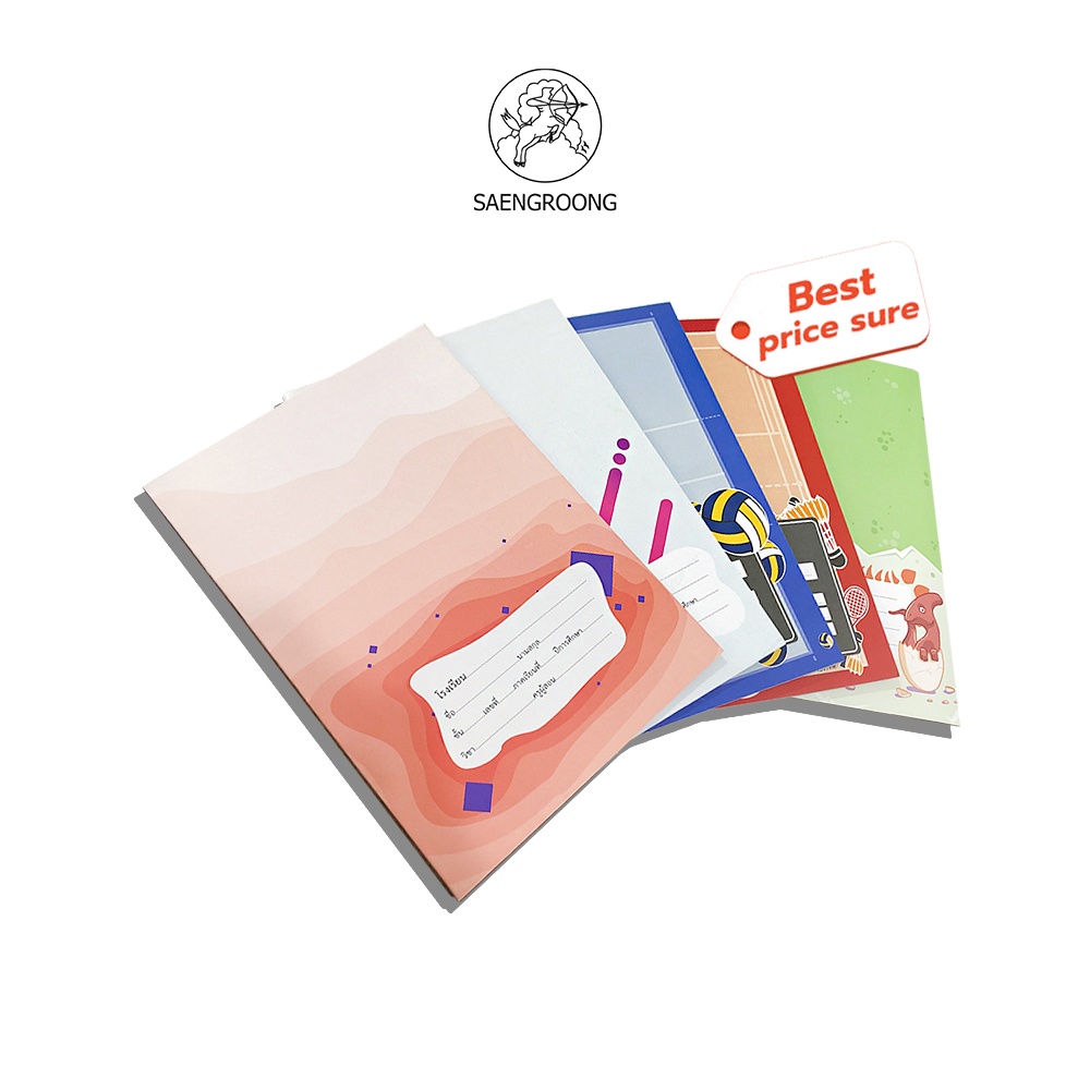Saengroong สมุดนักเรียน ชื่อชั้นวิชา ขนาดตัด9 (40-80 แผ่น) จำนวน 1เล่ม