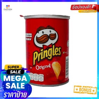 Pringles Crisps 42g มันฝรั่งแผ่นทอดกรอบ