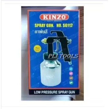 KINZO กาพ่นสี ขนาด 1000 ml. รุ่น SG112