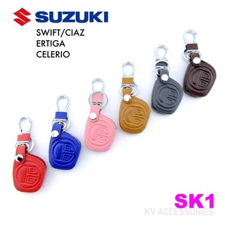 B.S.D ซองหนัง ใส่กุญแจตรงรุ่น SUZUKI รุ่น SWIFT/CIAZ  ERTIGA CELERIO รหัส SK 1 ระบุสีทางช่องแชทได้เลยนะครับ