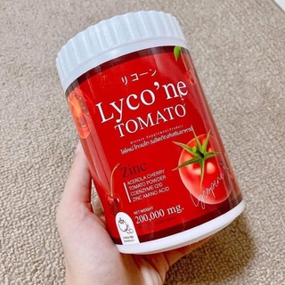 น้ำชงมะเขือเทศ ไลโคเน่โทะเมโท LyconeTOMATO