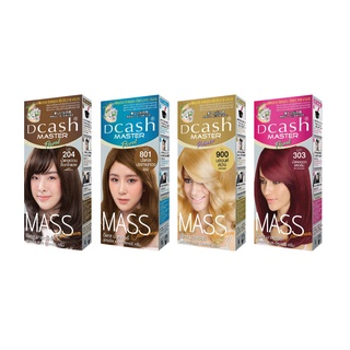 โฉมใหม่!! Dcash Master Mass Color Cream 50/60ml สีย้อมผม ดีแคช มาสเตอร์ แมส คัลเลอร์ ครีม