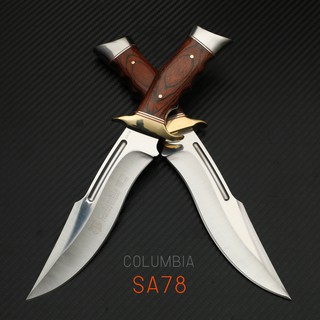 มีดใบตาย Columbia รุ่น SA78 ด้ามไม้ ทรงใบมีดสวย