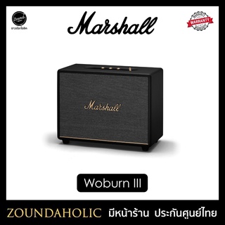 Marshall Woburn III ลำโพงประกันศูนย์ไทย