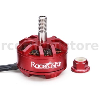 Racerstar มอเตอร์ไร้แปรง 2406 BR2406S Fire Edition 2600KV 2-4S สําหรับโดรนบังคับ X220 250 280 300 FPV