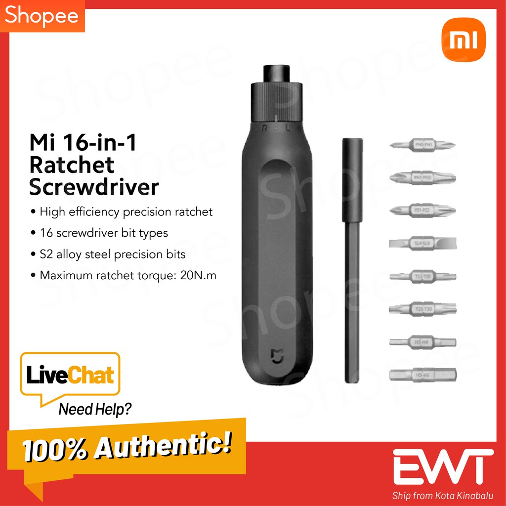 ไขควงวงล้อ Mi 16 in 1