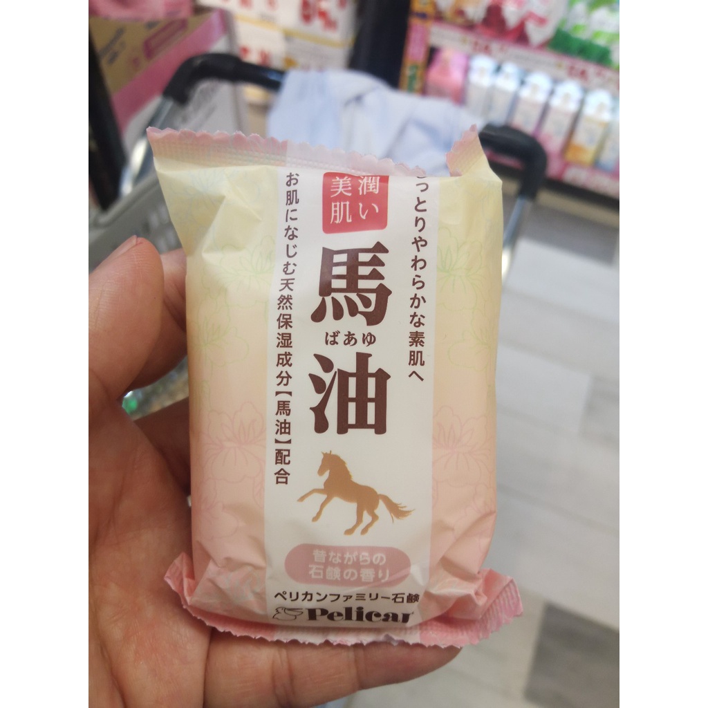 hisupa ญี่ปุ่น ฉ​ลากใหม่​ สบู่ ถนอมผิว หลายหลาย ของ พีลีแกน dk pelican all beauty soap​ series 80-110g