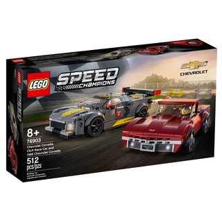 LEGO Speed Champions Chevrolet Corvette C8.R Race Car and 1968 Chevrolet Corvette 76903