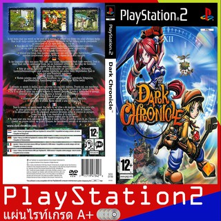 PS2GAME : Dark Chronicle (Europe)