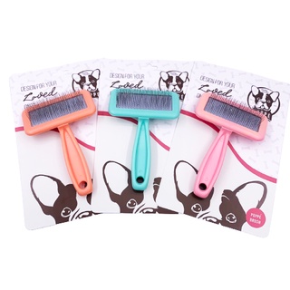 Puppé PGC006 แปรงสลิคเกอร์ชนิดนิ่มแปรงขนสุนัขและแมว