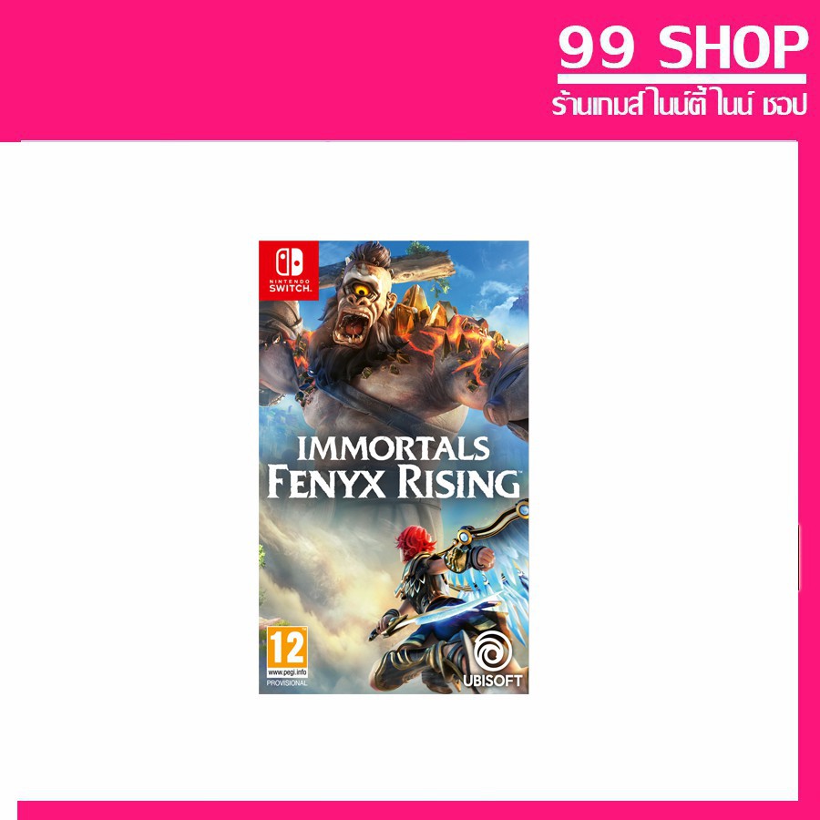 IMMORTALS FENYX RISING [EUR] [ภาษาอังกฤษ]