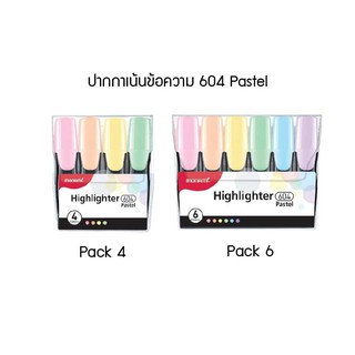 ปากกาเน้นข้อความ รุ่น 604 ชุด 4 สี และ 6 สี พาสเทล ของแท้จากโมนามิ