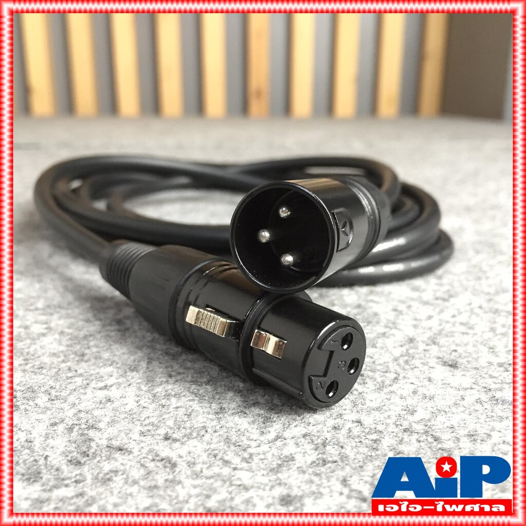 3เมตร สายไมค์ DYNACOM J021 XLR หัวท้าย ผู้ - เมีย ยาว สายสัญญาณ CANNON ผู้ ออก CANNON เมีย สายบาลานซ์ สายต่อไมค์ (ลูก...