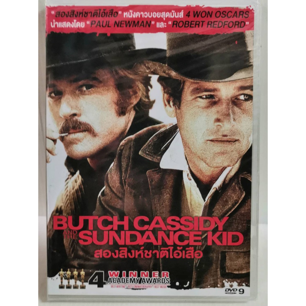 DVD : Butch Cassidy and the Sundance Kid (1969) สองสิงห์ชาติไอ้เสือ " Paul Newman, Robert Redford "