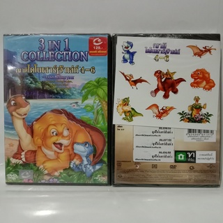 Media Play 3in1: The Land Before Time 4-5-6/ DVD 3 เรื่องใน 1 แผ่น ญาติไดโนเสาร์เจ้าเล่ห์ 4-5-6 ( DVD-Vanilla)/ S16261DV