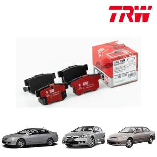 TRW ผ้าเบรกหลัง Honda Civic ES ปี 2001-2005 Civic FD FB ปี 2006-2016 Accord G7 ปี 2003-2007 ดิสเบรก