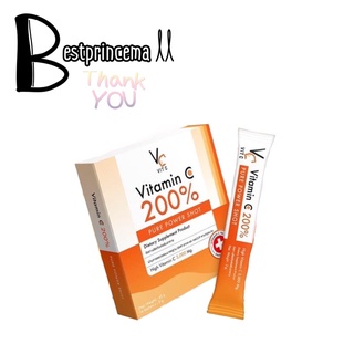 วีซีเพียว 200% VC vitamin C 200% pure power shot น้องฉัตร