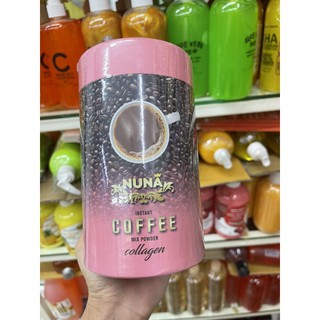 Nuna Coffee Mix Powder Collagen 15ซอง กาแฟนูนา กาแฟคอลลาเจน