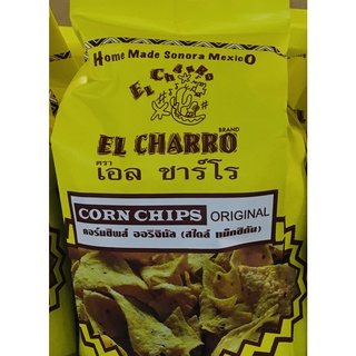 Corn Chip El Charro Original Maxican Gluten Free แผ่นข้าวโพดอบกรอบ รสดั้งเดิม 200 กรัม จำนวน1ห่อ