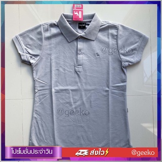 เสื้อคอปกสีเทาอ่อน เสื้อตรากวาง เบอร์19 ผ้าเนื้อนุ่มน่าสัมผัส และยืดหยุ่นได้ดี โดดเด่นด้วยสีสันสดใส ทรงเข้ารูป