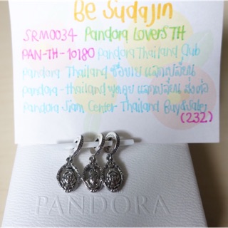 New Pandora charm Evil’s queen magic mirror