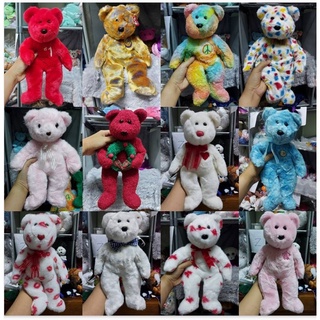 ฺBB 01(2) - ตุ๊กตาหมี ty ตัวใหญ่ ขนาด 12-15 นิ้ว