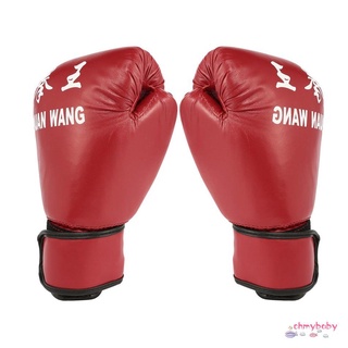 นวมชกมวยผู้ใหญ่ Professional Sandbag Kickboxing Pugilism Training Tool [8/12]