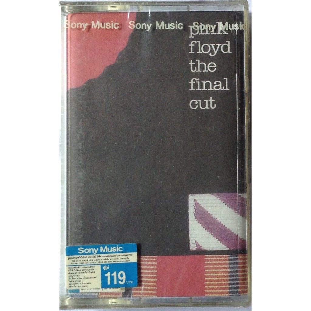 Cassette Tape เทปคาสเซ็ตเพลง Pink Floyd The Final Cut ลิขสิทธิ์ ซีล