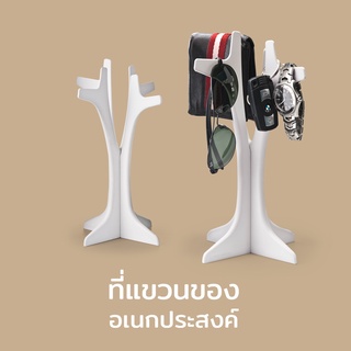 Qualy Design(ควอลี่ ดีไซน์) ที่แขวนเครื่องประดับ รุ่น Hang On รูปทรงต้นไม้  - Qualy Hang On Accessories Tree QL10116