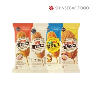 พร้อมส่ง 올반 핫도그 คอร์นด็อกเกาหลี ไส้กรอก,ชีส Korean Crispy Hotdog 1 อัน