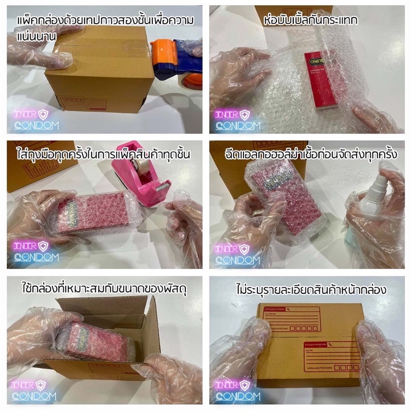 รูปภาพ 8