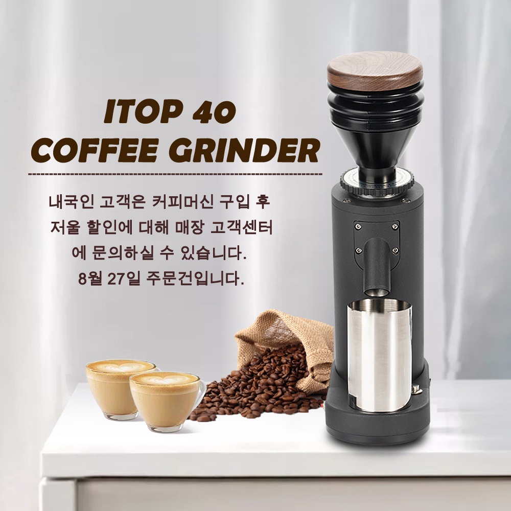 Small burr deals coffee grinder electric