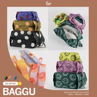 BAGGU 3D Zip Set กระเป๋าใส่ของอเนกประสงค์ เหมาะสำหรับการใส่ของเดินทาง