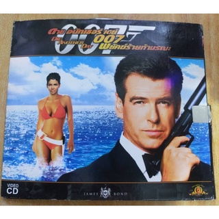 VCD มือสอง ภาพยนต์ หนัง 007 DIE ANOTHER DAY 007 พยัคฆ์ร้ายท้ามรณะ พากษ์ไทย