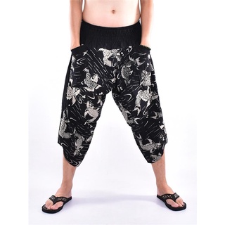 Chiang mai pants กางเกงเชียงใหม่ (ปลากลางดำ)