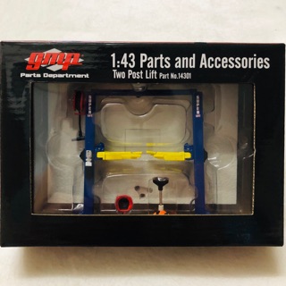 ฉากGMP 1:43 Parts And Accessories