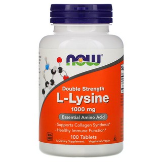 Now foods Double Strength L-Lysine (ไลซีน) 1000 mg/100 Tablets เสริมสร้างภูมิต้านทาน