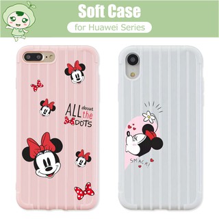 Silicone Case Huawei Enjoy 9 Plus Mate 10 Lite Nova 2i 3i 4e Y9 Prime 2019 P30 Lite P Smart Z Plus Y7 Pro 2019 Mate 20 30 Pro Mouse TPU Phone Case